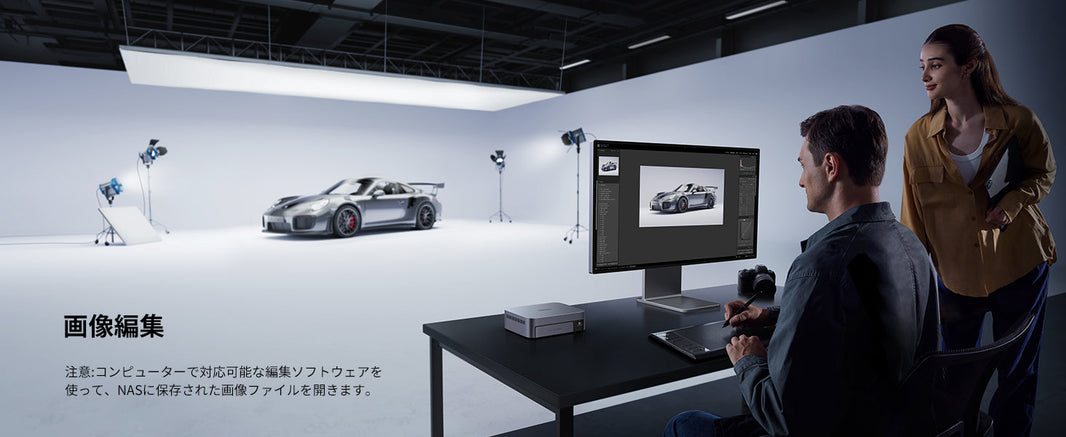 動画編集向けNASの選び方2026年版
