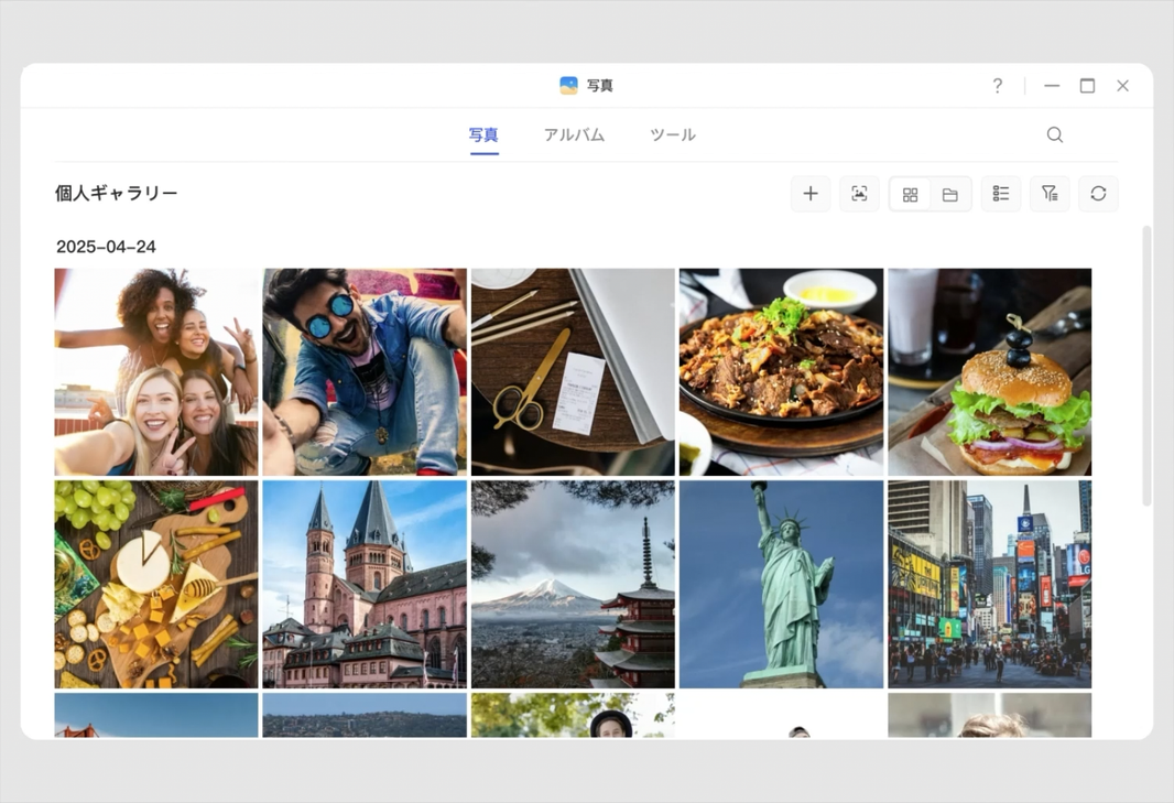 写真保存用NASの選び方ガイド