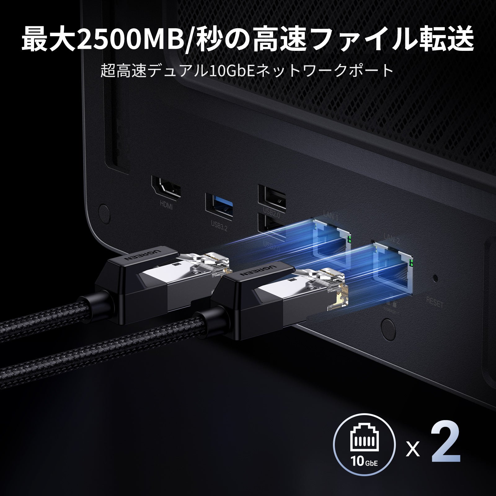 UGREEN DX6800 Pro 6ベイ NAS UGREEN NASync DXP6800 Pro, 6-Bay Thunderbolt™ NAS with Inte