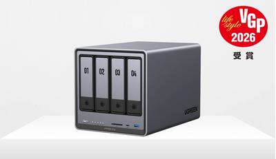 UGREEN ブラックフライデーセール！NASストレージ|最大30％OFF